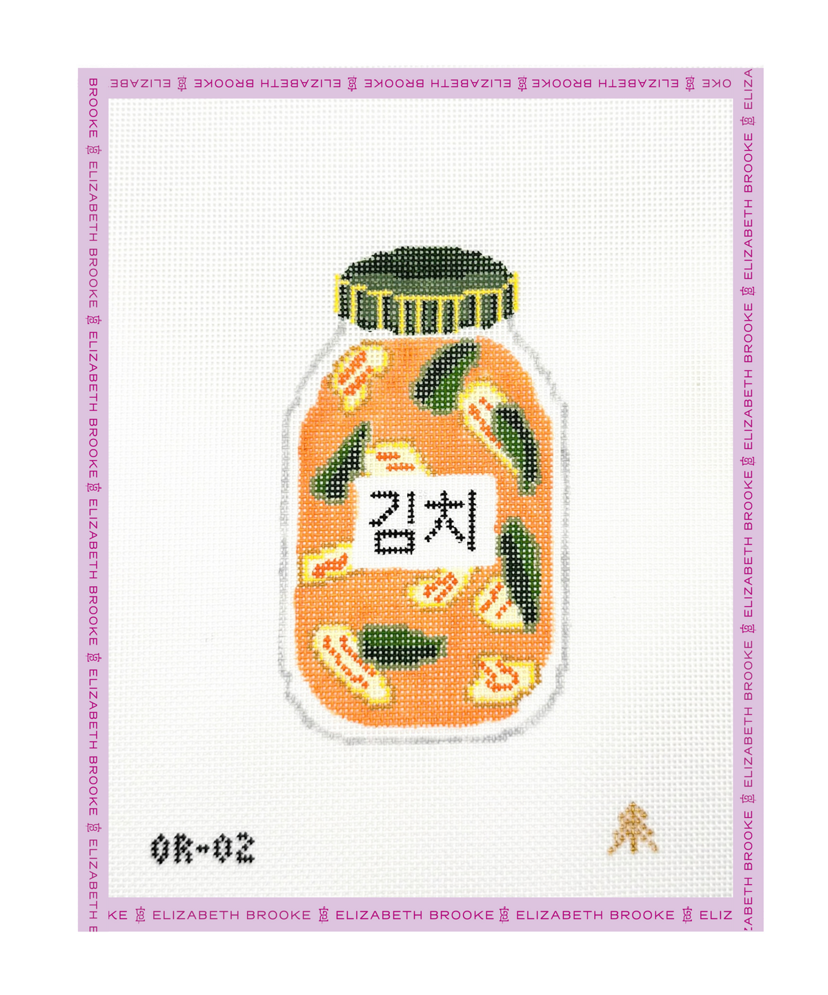 Kimchi Needlepoint Canvas