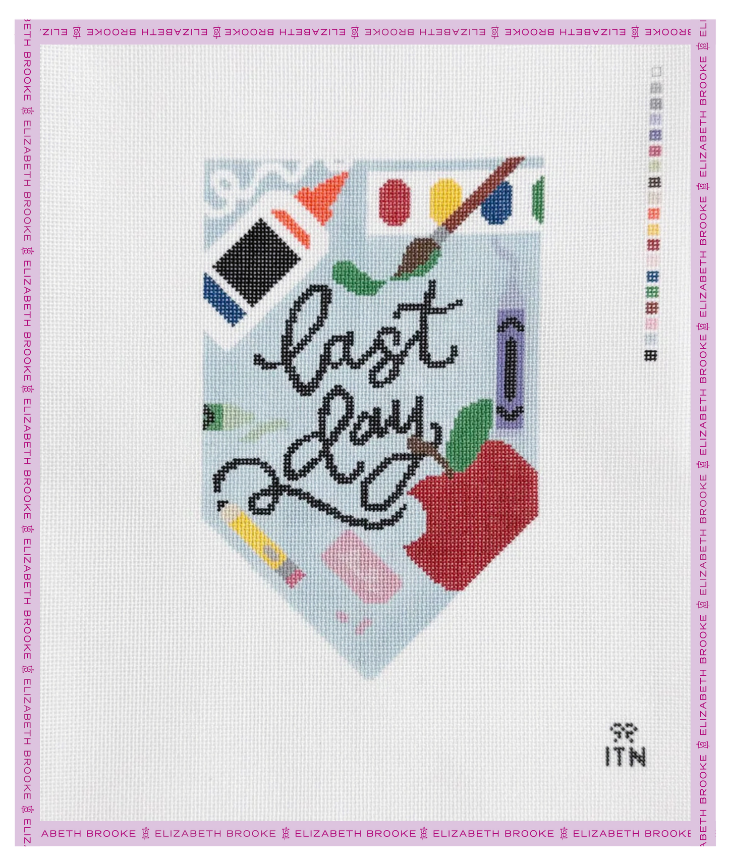 First and Last Day of School Banner set