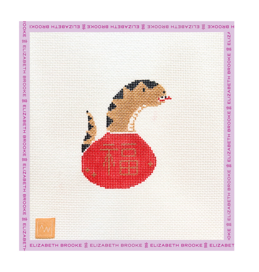Year of the Snake Needlepoint Canvas