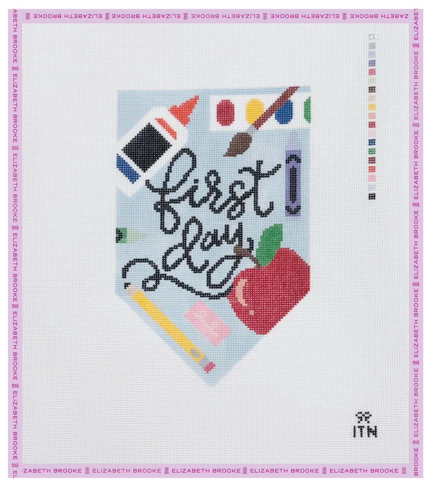 First and Last Day of School Banner set